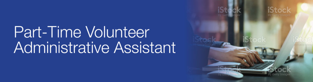 NIED_AdminAssitant_banner_alt